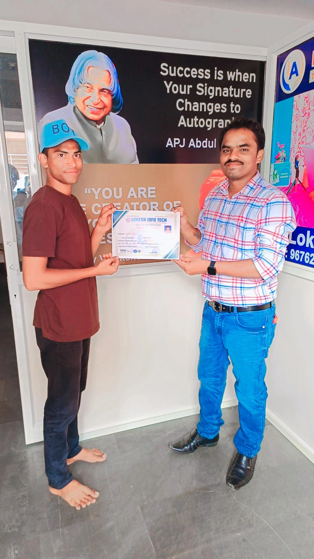 Certificate Distributions with Trainees